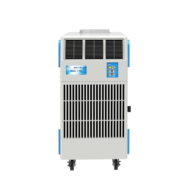 移动式工业冷气机 SAC-170